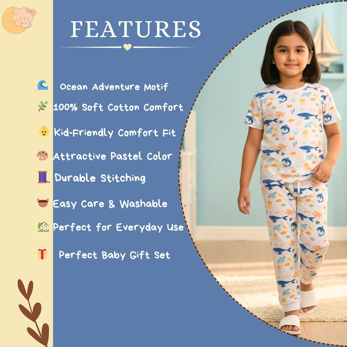 Ocean Adventure Co-ord Set